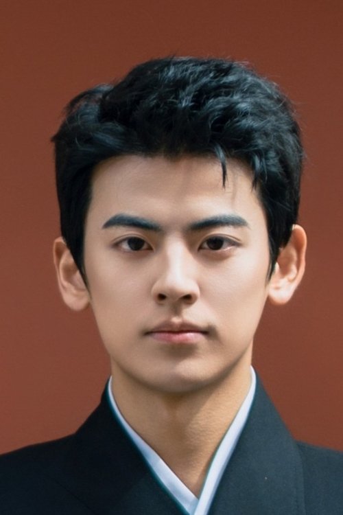 Ying Zhennan as Batu