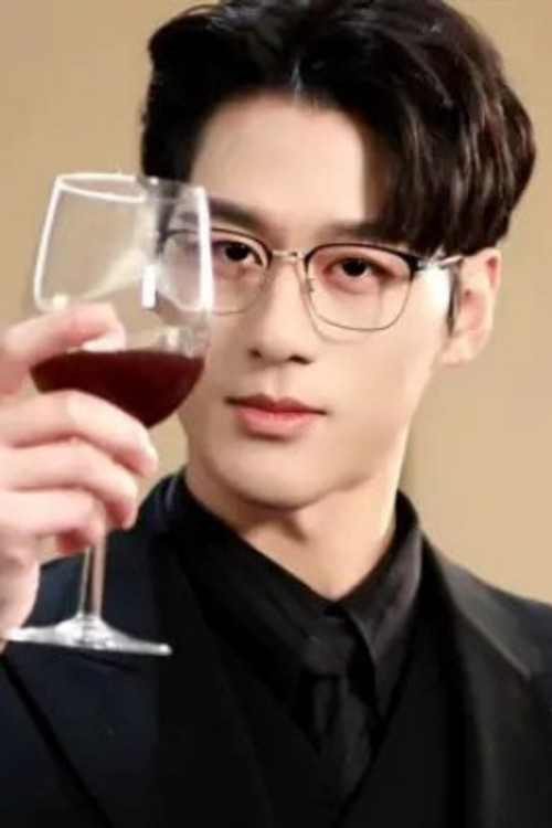 陳景赫 as Shen An Nian