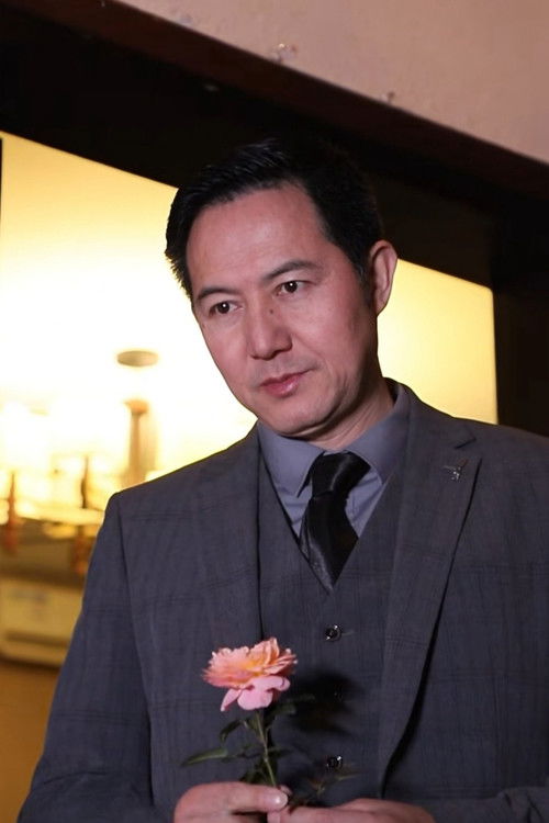 游杰 as Lin's Father