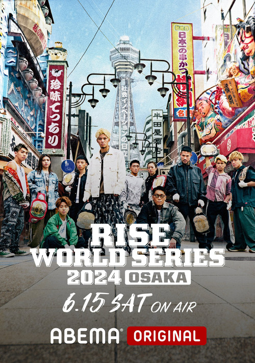 RISE WORLD SERIES 2024: Osaka poster