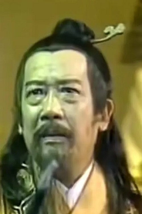 Hsiang Wang as 
