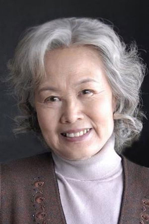 Wang Liyuan as 肖母