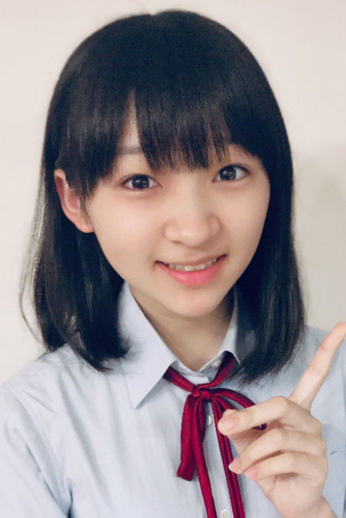 Ema Maeno as Seira Hirayama