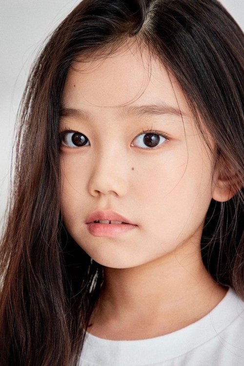 Kim Na-eun as Oh Hayeong