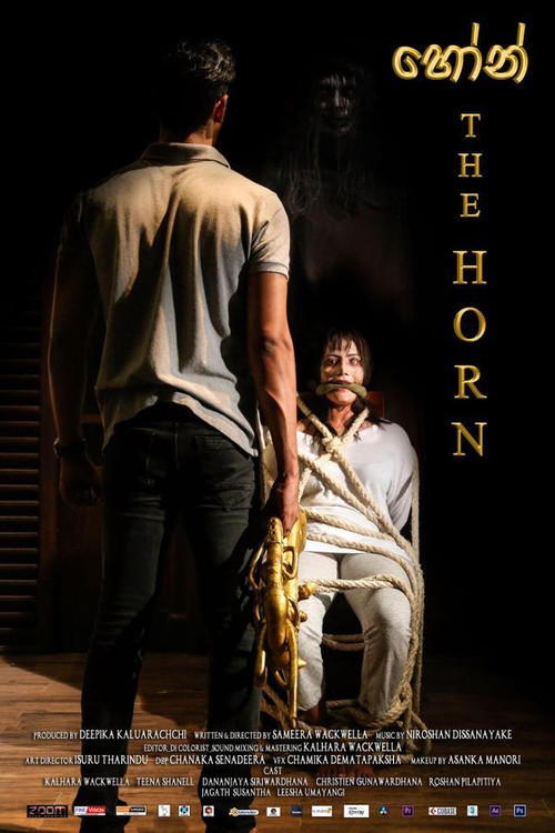 The Horn poster