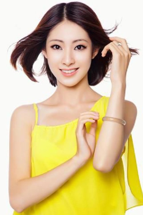 Li Shuinuo as Tan Yuitan