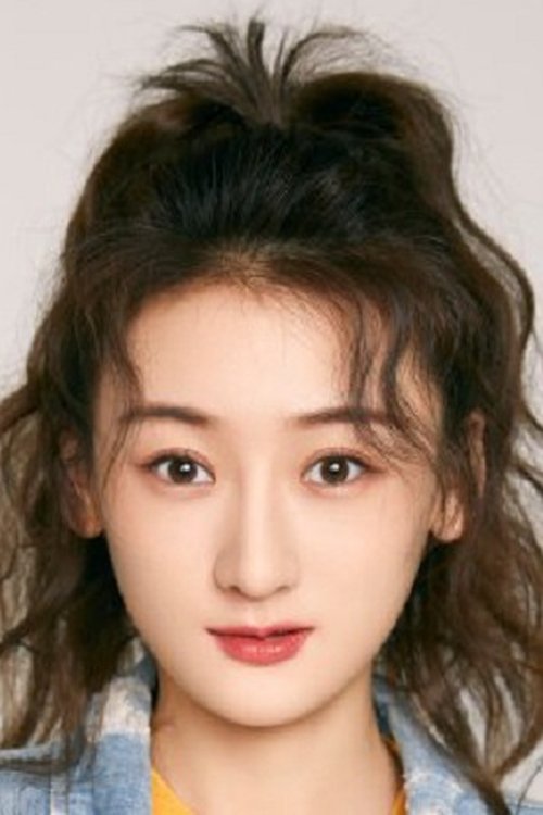 Liu Wantong as Liu Mei