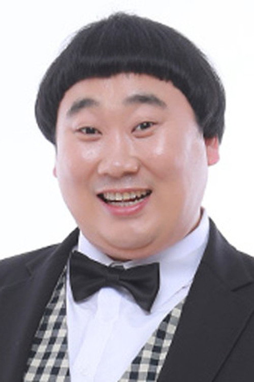 Kim Won-gu as 