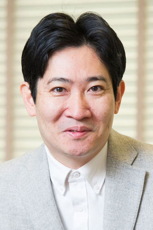 Michifumi Isoda as Self