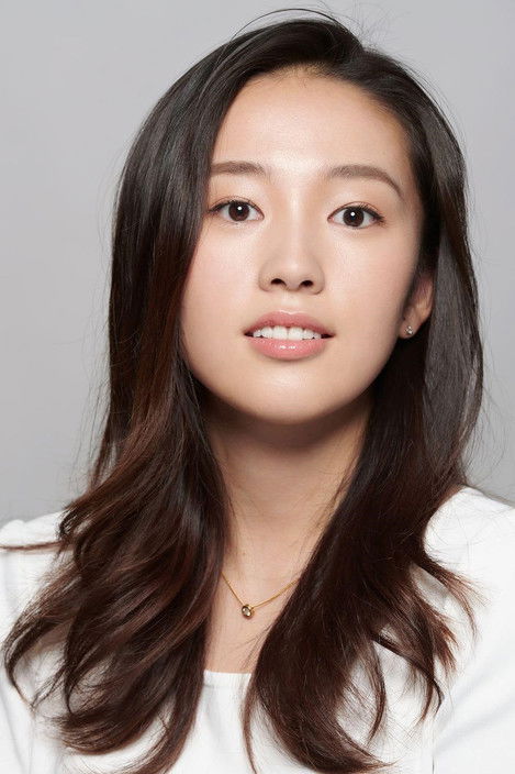 Saki Kawamura as Grace