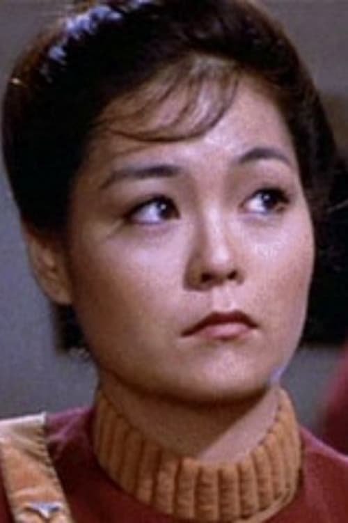 Jeanne Mori as Receptionist