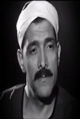 Abdel Moneim Abul Fotouh as 