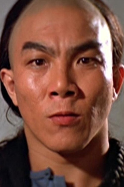 Chin Yuet-Sang as Sleeping Wizard