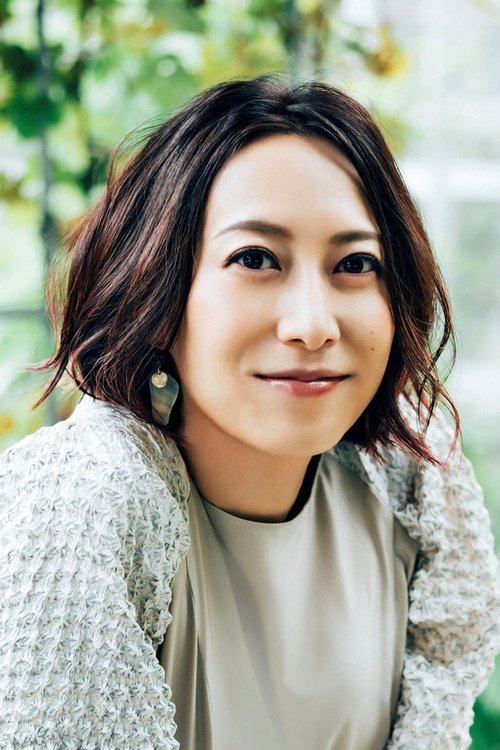 Yo Hitoto as Self - Vocals