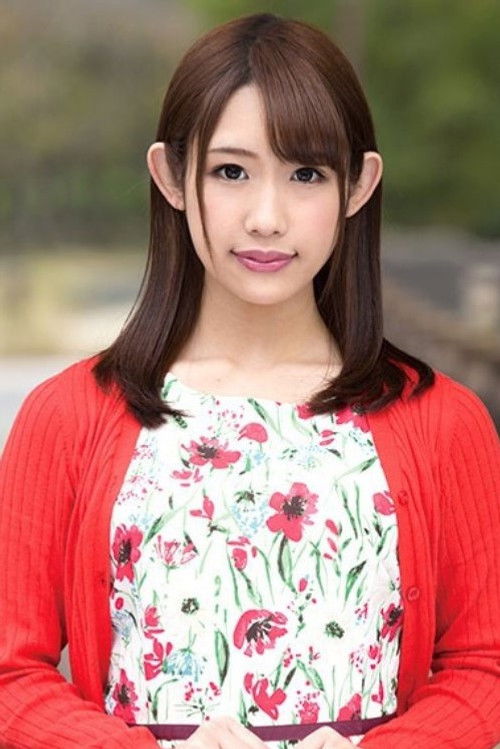 Nanase Airi as 