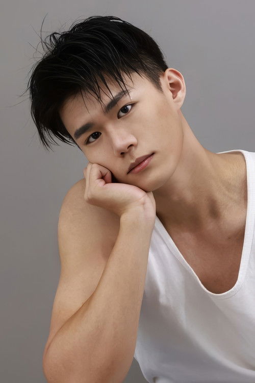 Sun Caizhen as Yu Lei