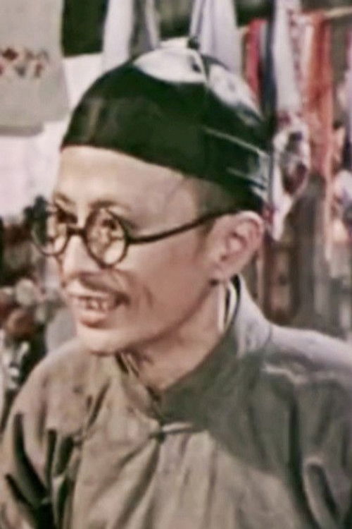 Ran An as Bandit platoon commander