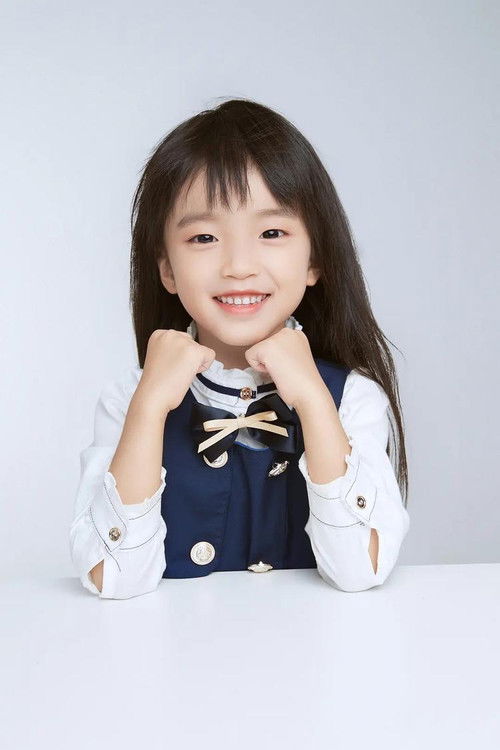 Ren Sinuo as Diandian