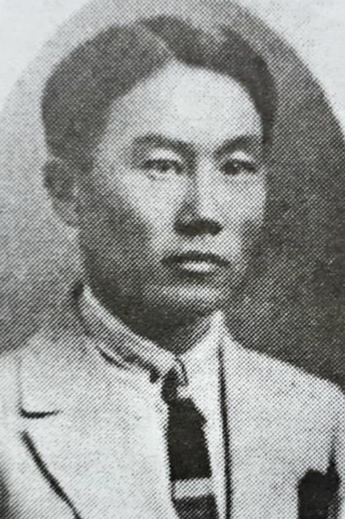 Zula Nakhashkiyev as 