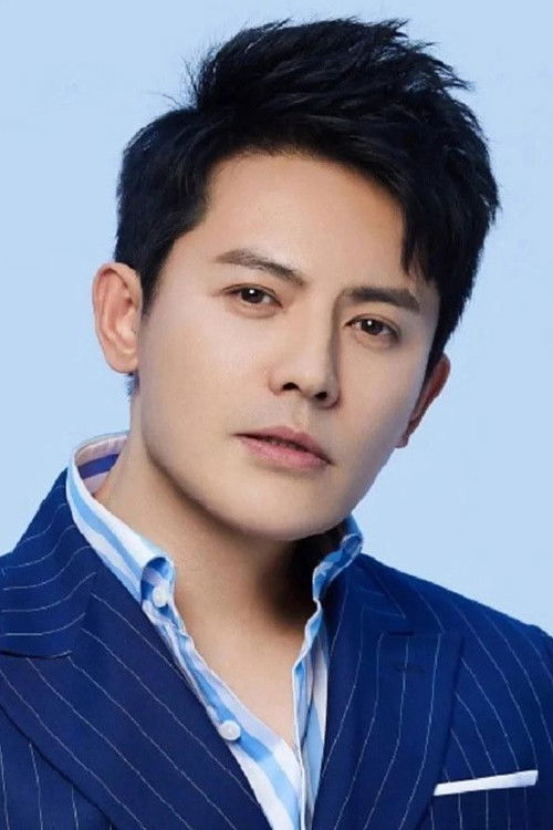 Cui Peng as Ye Yuandong