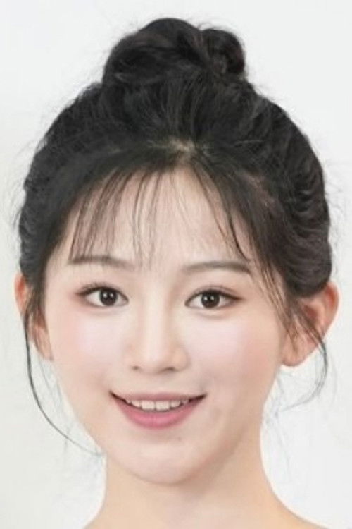 崔秀子 as Ruan Liu Su