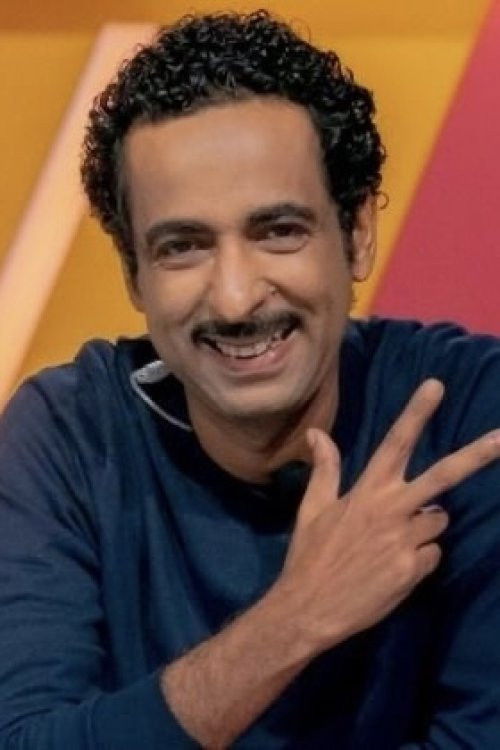 خليل الرميثي as جسوم