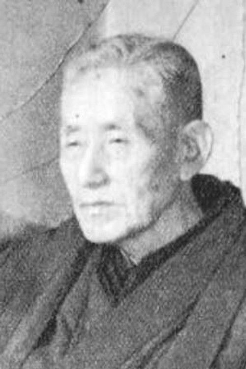 Wafuu Matsunaga as Nagauta - Uta