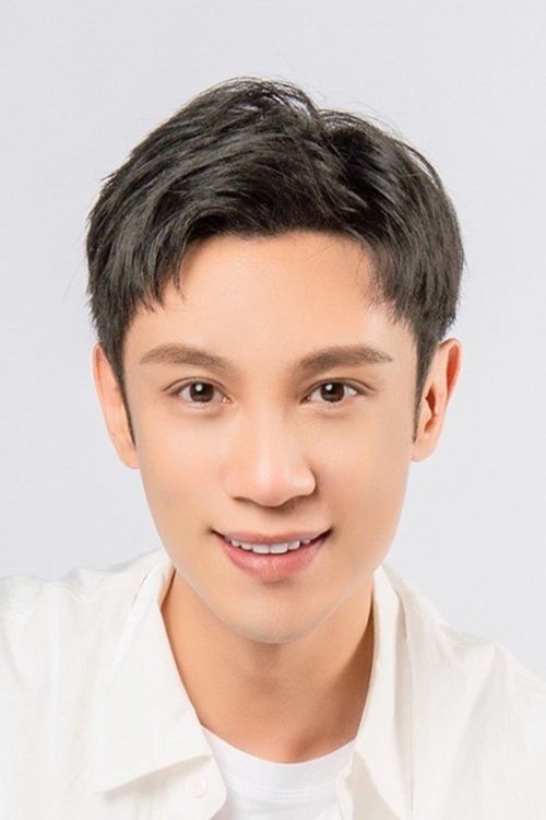 Yu Lei profile photo