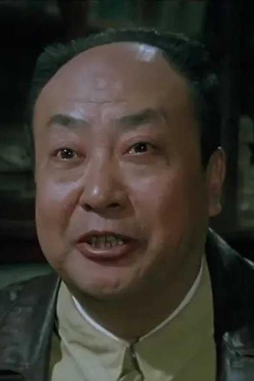 Xitian Liu as 陈毅