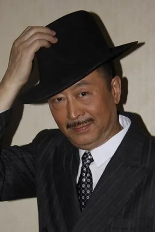 马玉良 as 孙启明