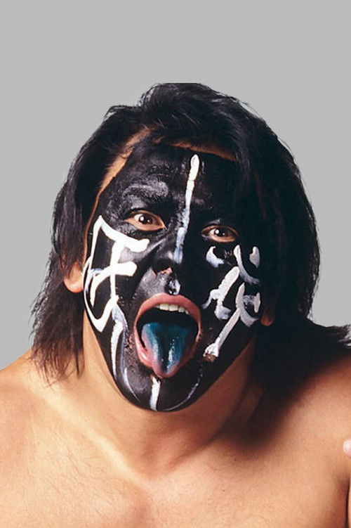 Keiji Muto as Keiji Muto