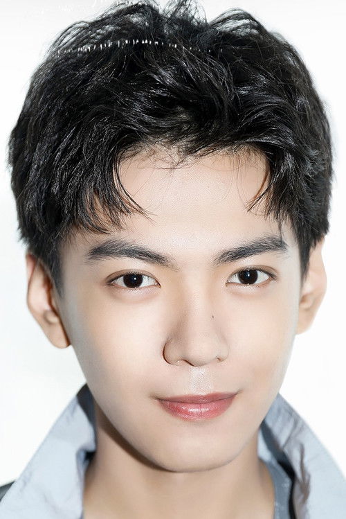 Wu Chengze profile photo