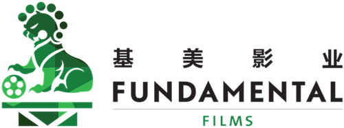 Fundamental Films logo
