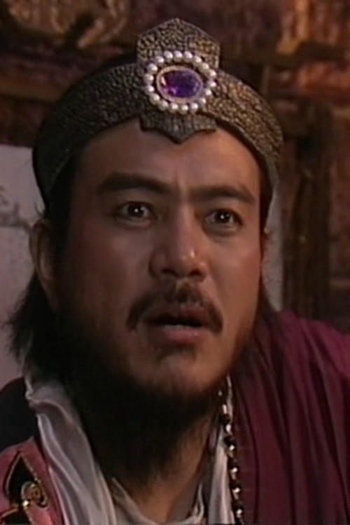 Wang Zhengwei as 黄飞虎