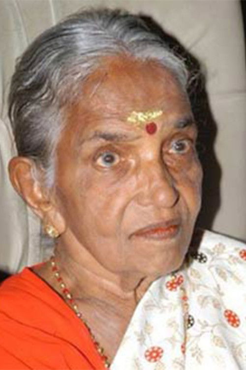 Adoor Bhavani as 