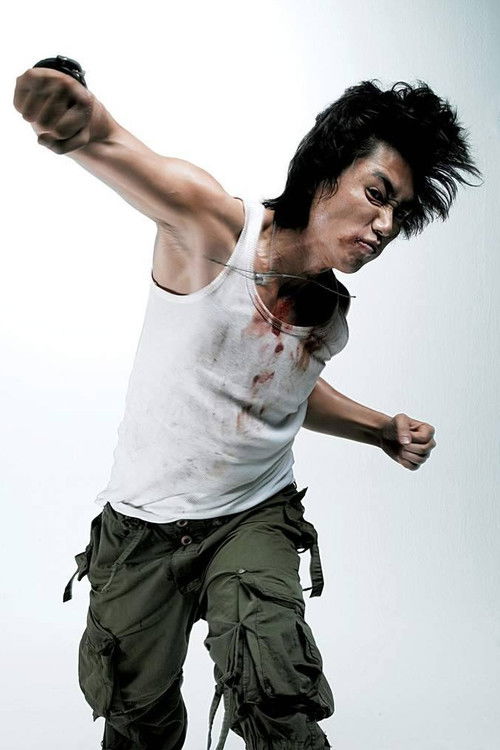 Sung Il as Hypertension