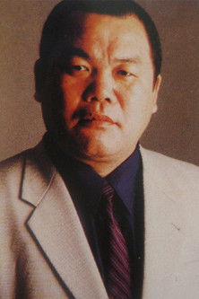 Jôji Shimaki as 