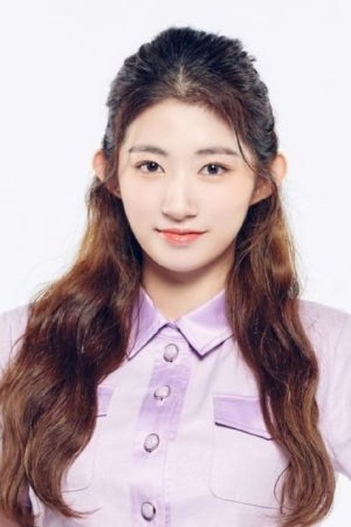 Cui Wenmeixiu as Lin Shen