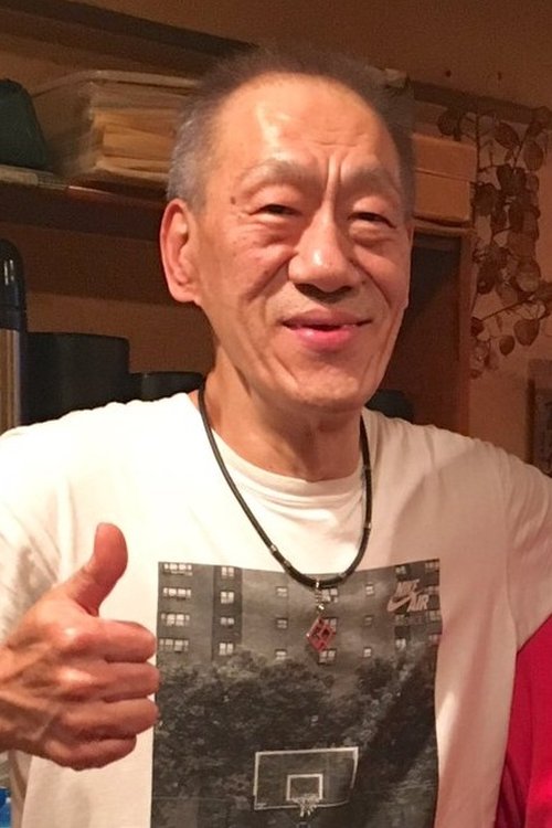 Haruyuki Inoue as 