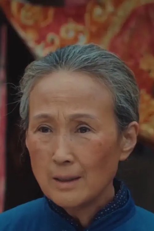 Cao Yang as Granny