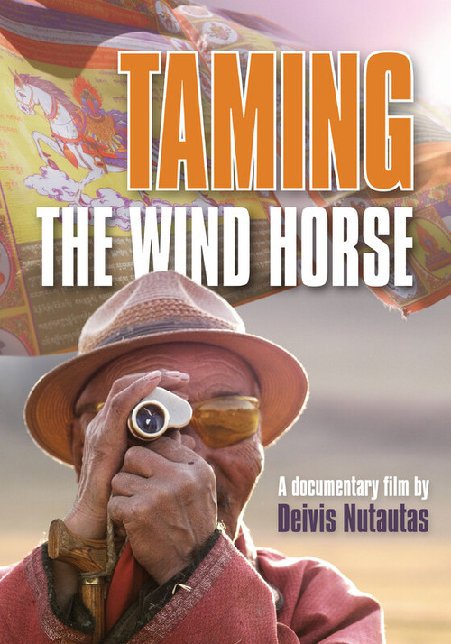 Taming the Wind Horse