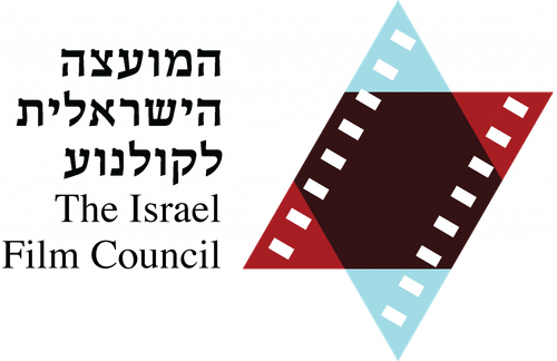 The Israel Film Council logo