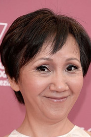 Lu Yi-ching as Hsiao-kang's Mother