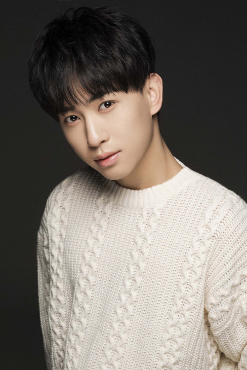 Meng Yuechen as Ah He