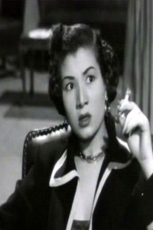 Soraya Hassan as قمر - شقيقة المرابية