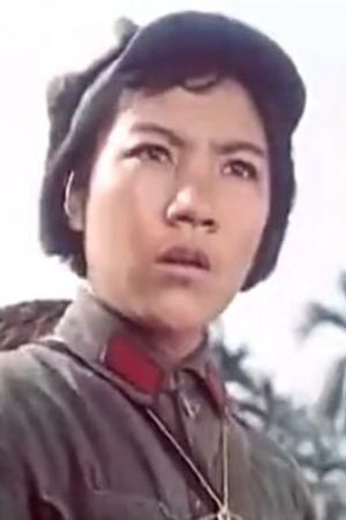 Wang Li as Company Commander
