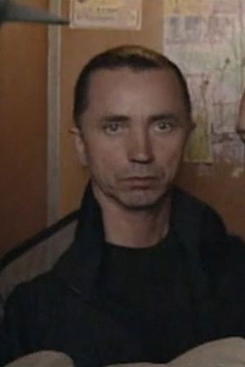 Nikolay Feoktistov as (voice)
