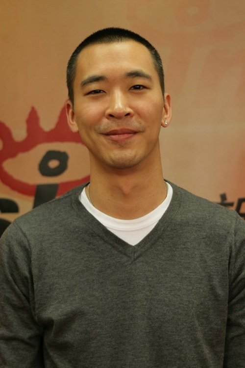 Stanley Huang as Stanley