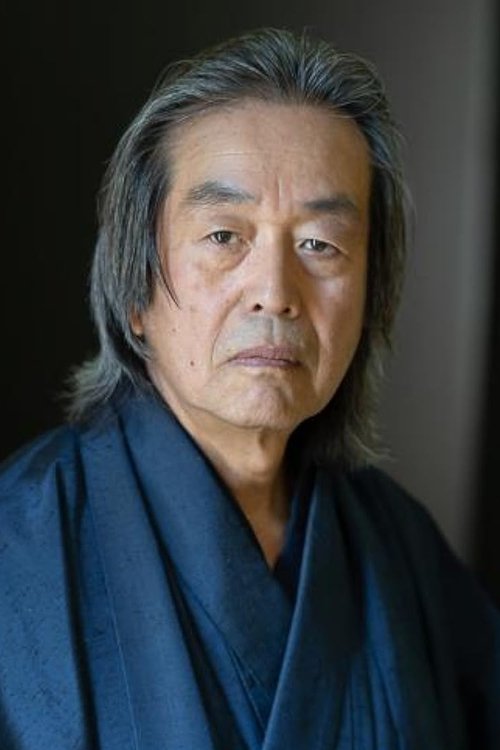 Toshi Toda as Nakata