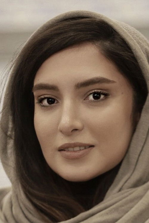 Mahtab Kiani as 